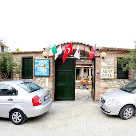 アカイ セルチュク