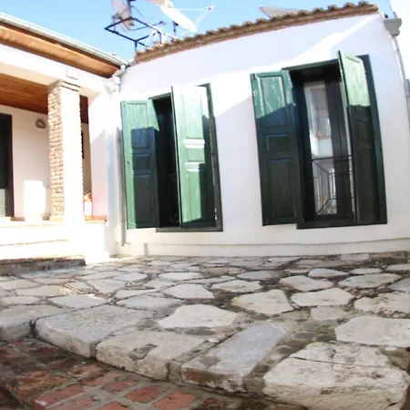 Hotel Akay